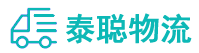 重庆到丹寨县物流公司